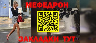 кокс Ливны