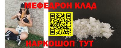 кокс Ливны