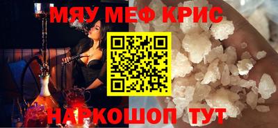 кокс Ливны