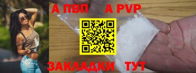 кокс Ливны
