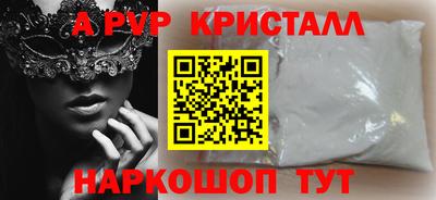кокс Ливны