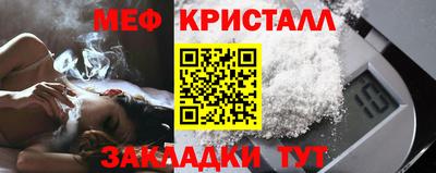 кокс Ливны