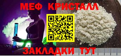 кокс Ливны