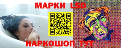 ALPHA PVP Лесосибирск