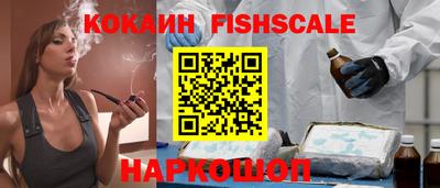 кокс Ливны