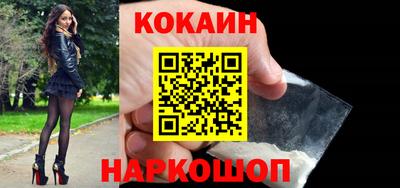 ALPHA PVP Лесосибирск