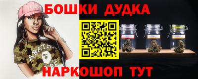 ALPHA PVP Лесосибирск