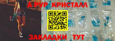 кокс Ливны