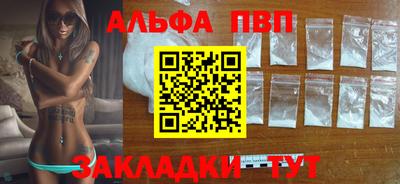 кокс Ливны