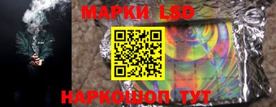 ALPHA PVP Лесосибирск