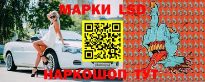 ALPHA PVP Лесосибирск