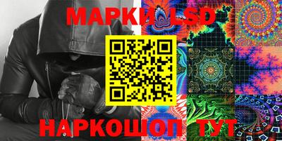 кокс Ливны