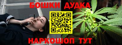 ALPHA PVP Лесосибирск