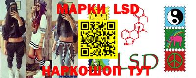ALPHA PVP Лесосибирск