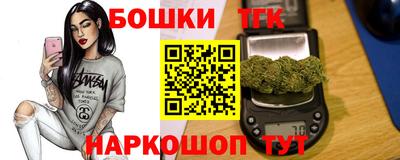 ALPHA PVP Лесосибирск