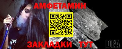 кокс Ливны