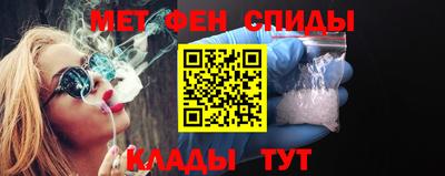 ALPHA PVP Лесосибирск
