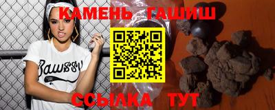 ALPHA PVP Лесосибирск