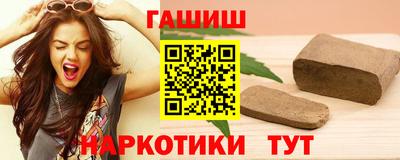 тгк Ликино-Дулёво