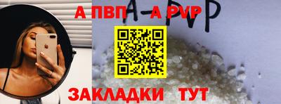 кокс Ливны