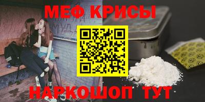 тгк Ликино-Дулёво
