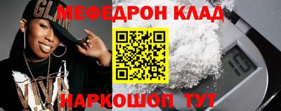 ALPHA PVP Лесосибирск