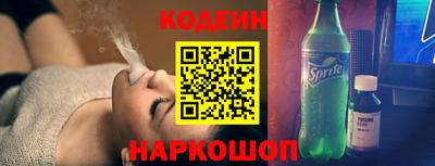 тгк Ликино-Дулёво